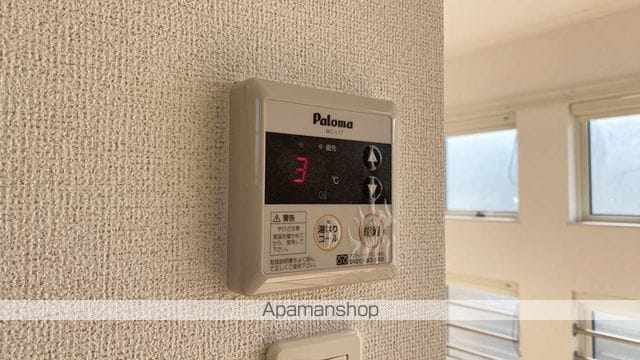 サンリット・レジデンス平井Aの内装写真