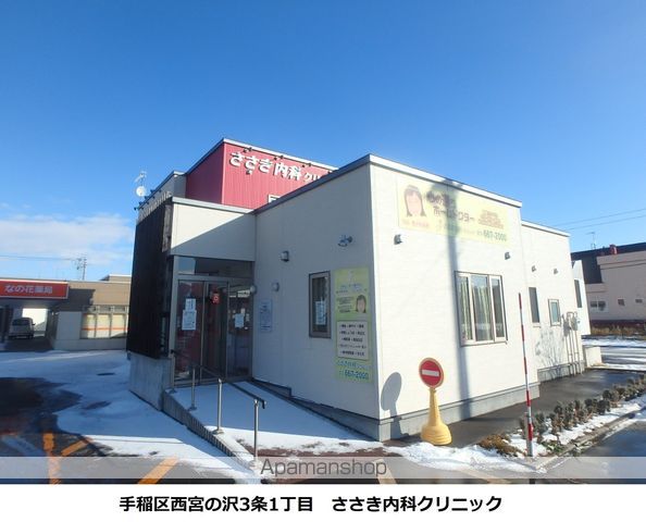 グラーベンコートの周辺写真
