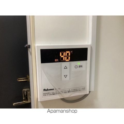 エスポワール小林の内装写真