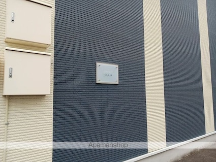 レオネクストクレール[1K/28.02m2]のエントランス