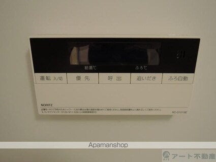 いよてつロフティ立花[1LDK/42.14m2]の内装9