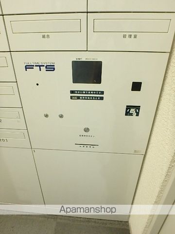 ESRISEDOJIMAGAWAのその他写真