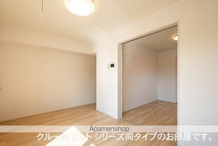 ゴールデン　パス[1LDK/37.97m2]のその他内装2