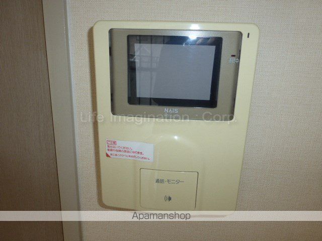 ランプロンの内装写真