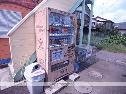 ウェルストンヴィラⅢ[1K/18.75m2]の共用部3