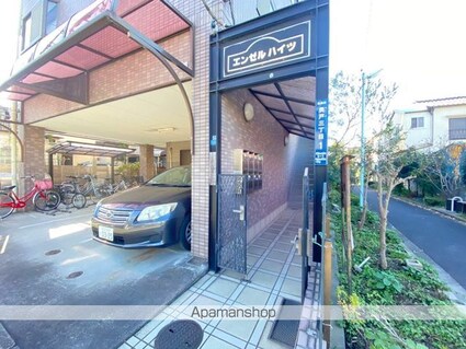 エンゼルハイツ[1R/20m2]のロビー