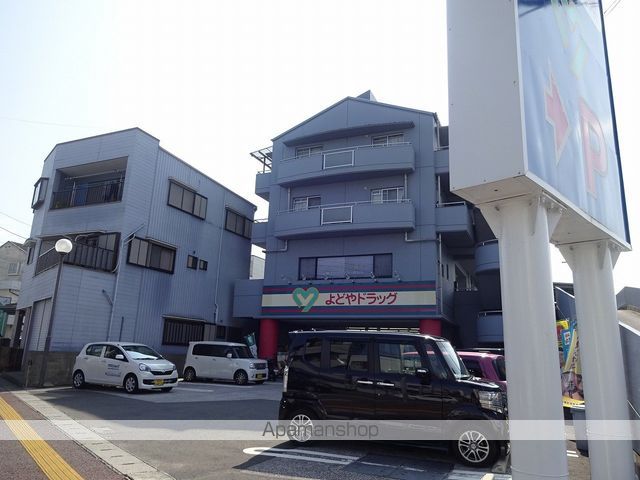 細木ビル