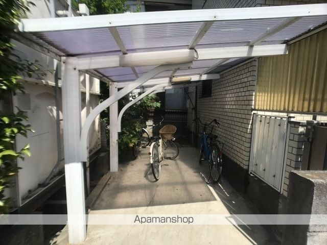 ハイムシマのその他写真