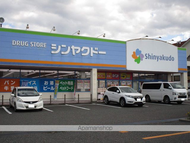 ボナールヴィラの周辺写真