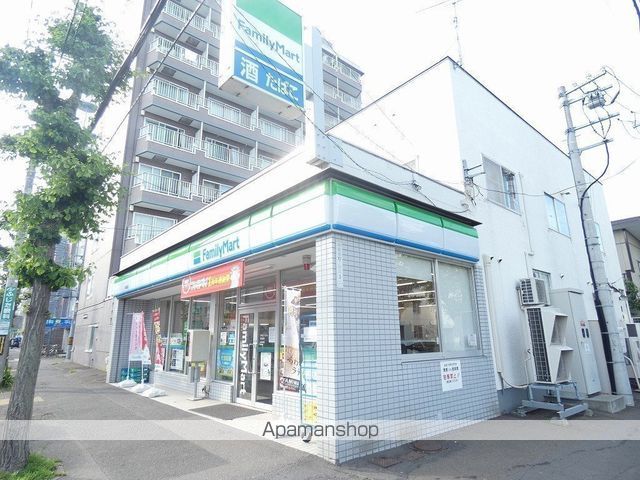 ACTIVAT南郷13丁目スクエアの周辺写真