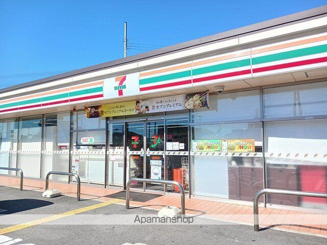 モアークレストIIIの周辺写真