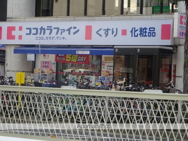 グランツあびこの周辺写真