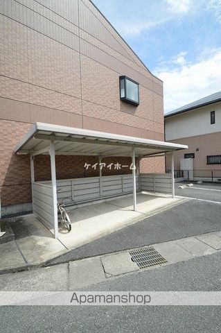 サンライフAKIのその他写真