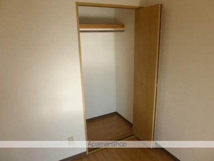 シャインローヤル[1DK/29.45m2]の収納