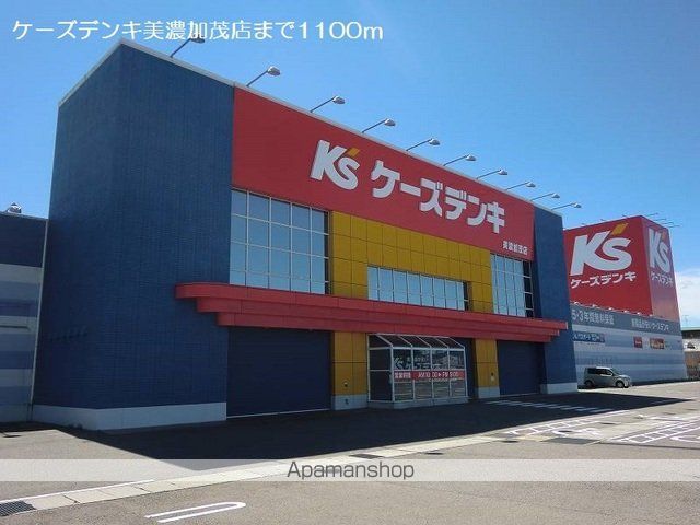 ウエストパーク Aの周辺写真