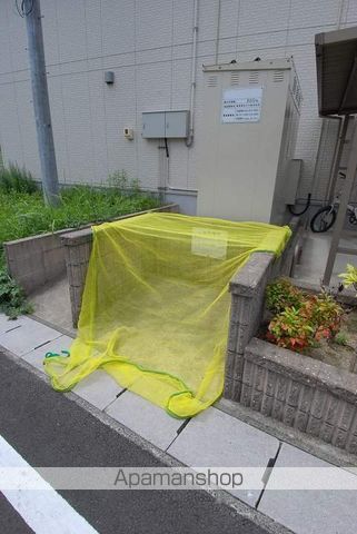 グランドールふじが丘 Bのその他写真