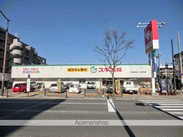 グレイスフォンティーヌの周辺写真