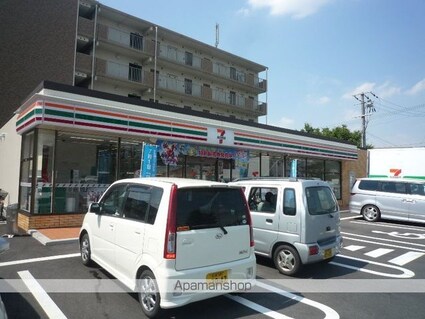 ＴＡＫＡＩハイツ[2LDK/65.42m2]の周辺3