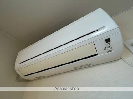 プロムナード[1R/26.5m2]のその他設備