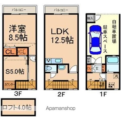 キャピタルメイツ[1SLDK/70.93m2]の間取図