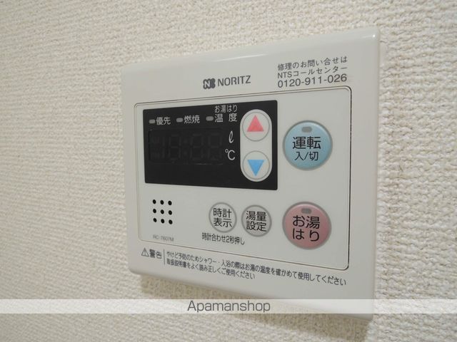 ホワイトコーポIIの内装写真