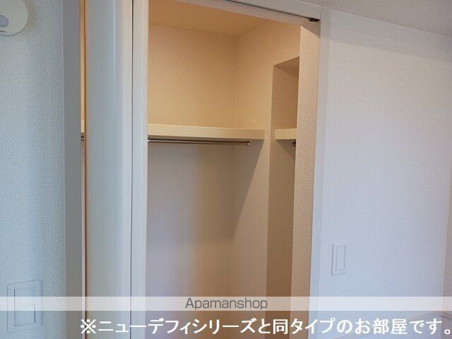 トレジャーの内装写真