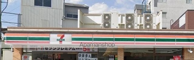 ロイヤルメゾン出戸の周辺写真