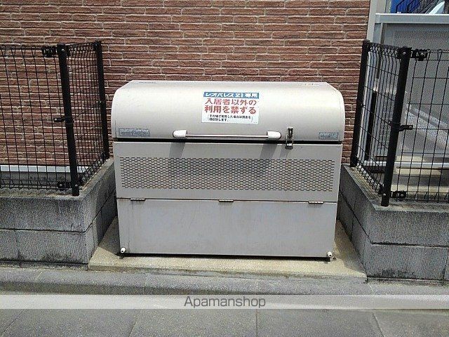 レオパレスプランドール八広のその他写真