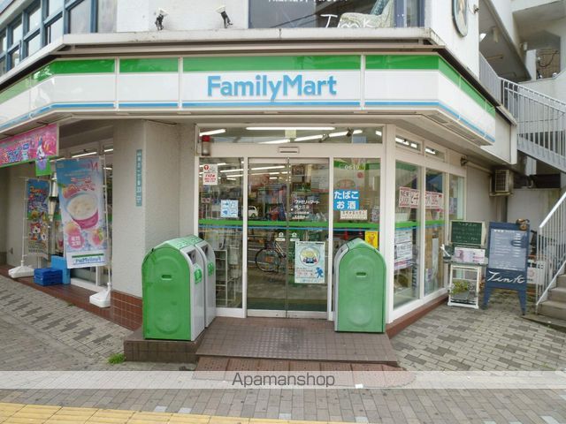 ガーデンコート梅丘の周辺写真