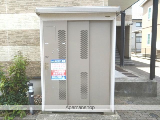 レオパレスコンシェレントFのその他写真