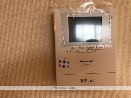 ロンサール羽生[2LDK/53.9m2]のその他部屋・スペース