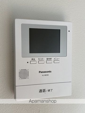 マンションオーベルジュ平田の内装写真