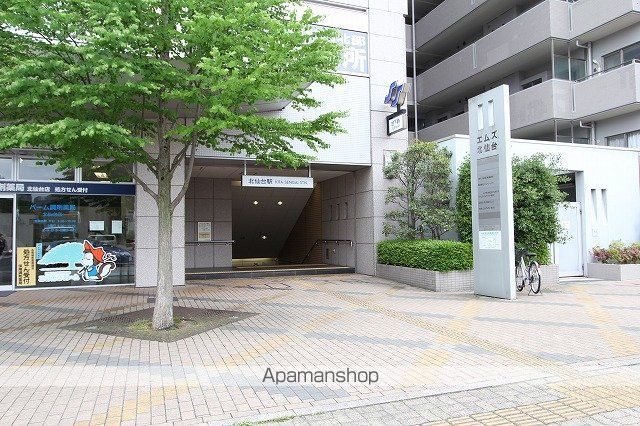 メゾンアルファ北仙台の周辺写真