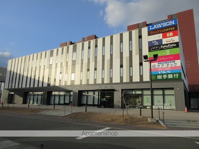 シャトルR矢巾の周辺写真