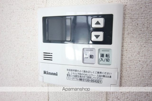 グレイス21の内装写真