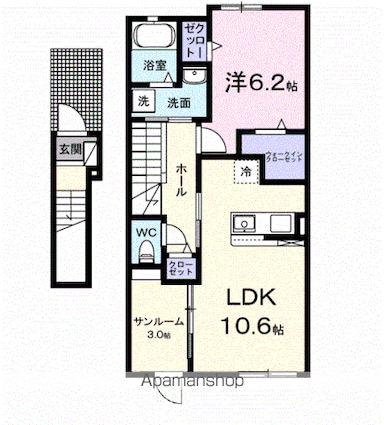 メゾンヒカリ[1LDK/51.63m2]の間取図