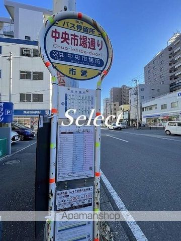 スパシエ東神奈川の周辺写真