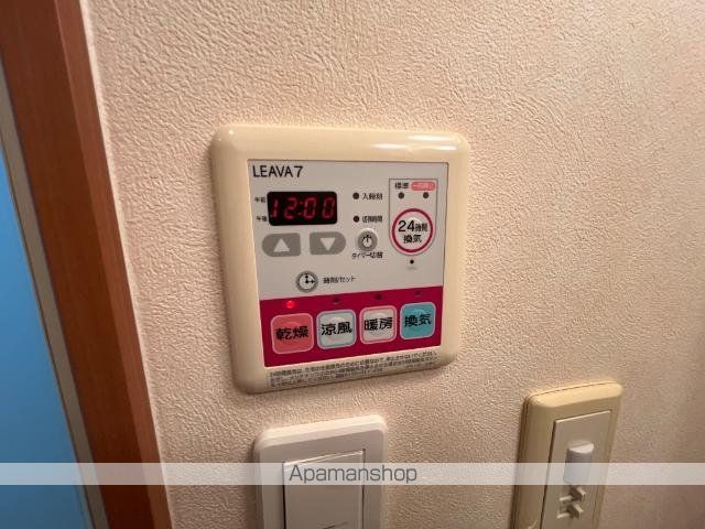 ピアッツア紗梨の内装写真