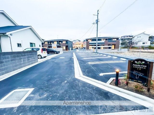 アメニティカーサ　Ⅰ[1LDK/40.02m2]の駐車場1