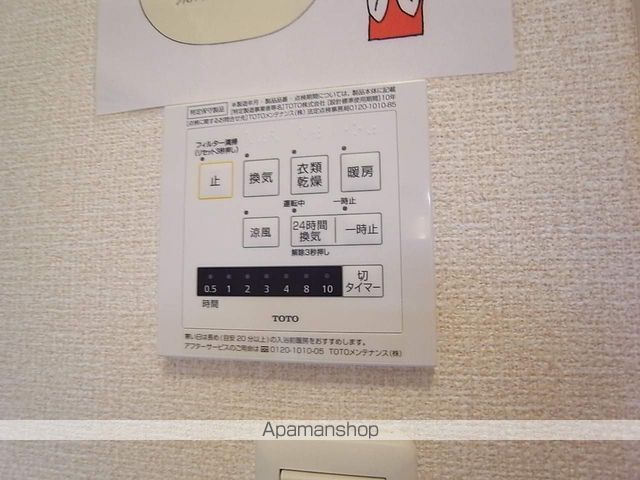 トルビヨンの内装写真