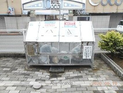 レオパレス燕良[1K/20.37m2]のその他設備3