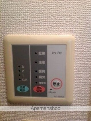 レオパレスキャピタルハイツ[1K/23.18m2]の内装3