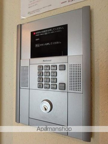 ノースファイン手稲のその他写真