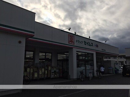 シティハイムパルメ[1K/27.35m2]の周辺4