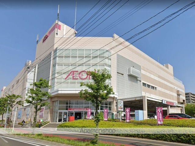 APPLE原町の周辺写真