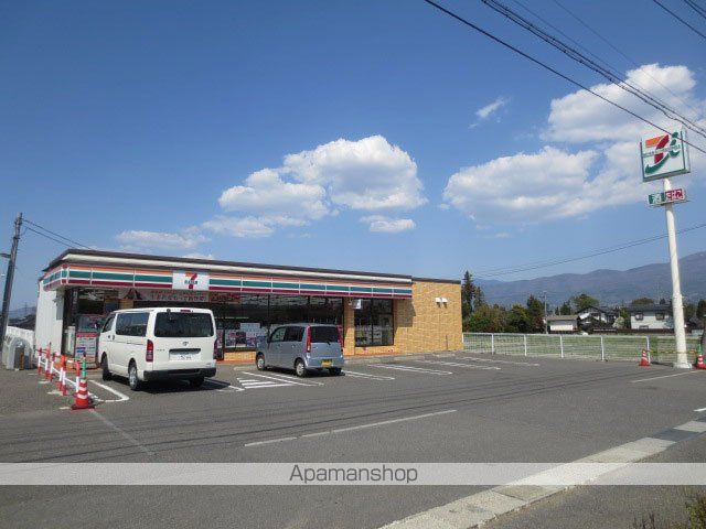 CASA de SOLANAの周辺写真