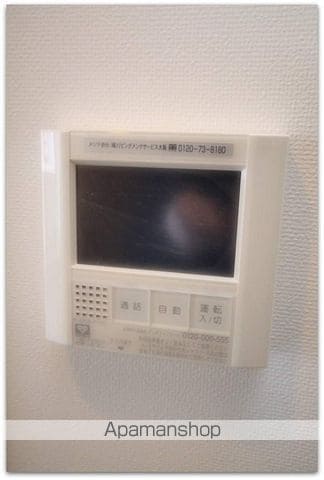 CITYSPIRE難波グレイスの内装写真