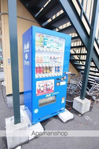 ヒルヴィレッヂ西岡のその他写真