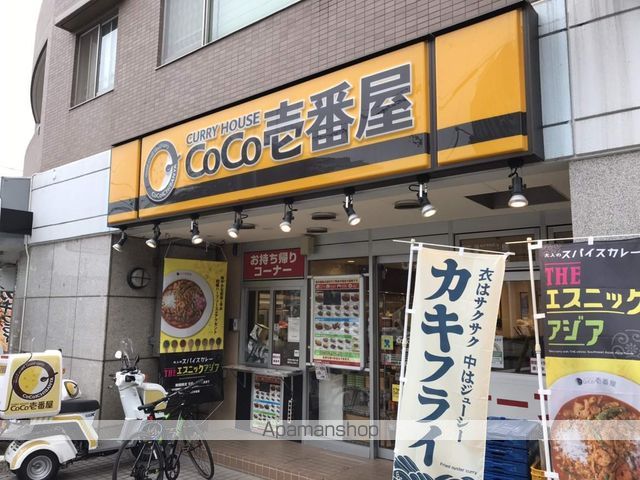 レオネクストアルデンテ 本町の周辺写真
