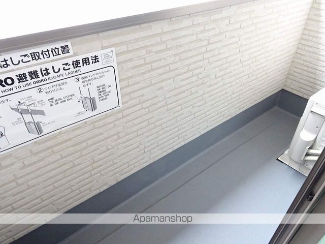 スペチアーレの内装写真